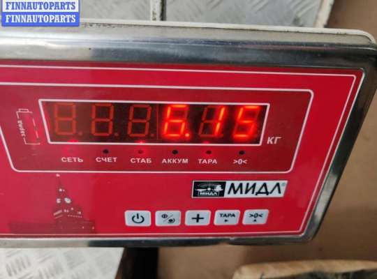 купить Бампер задний на Opel Omega B (1994-2003)