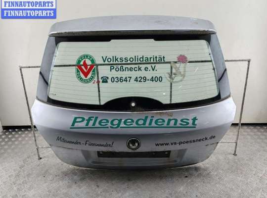 купить Крышка багажника (дверь задняя) на Skoda Fabia mk2 (5J)