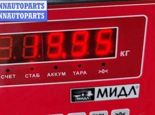 купить Маховик на Volkswagen Passat B5