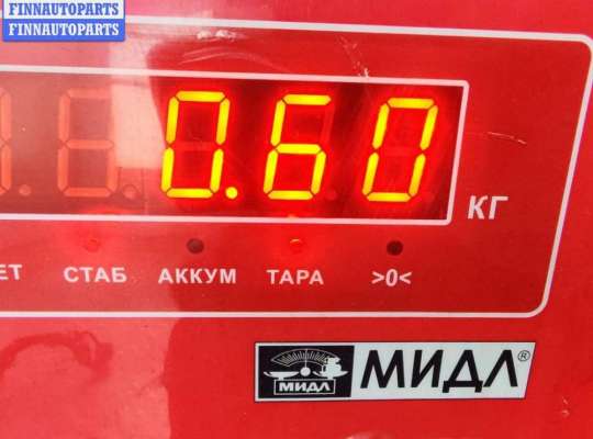 купить Трубка охлаждающей жидкости металлическая на Audi A4 B5 (1994-2001)