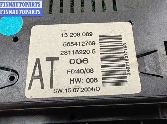 купить Дисплей информационный на Opel Astra H (2004-2009)