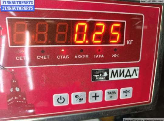 Планка подсветки номера на Ford Mondeo II
