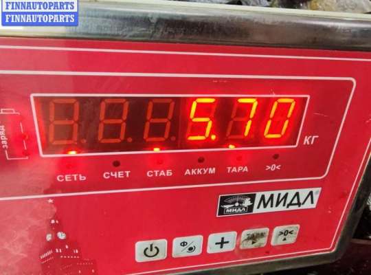 купить Диск тормозной передний на Volkswagen Bora