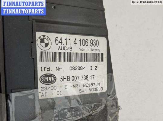купить Переключатель отопителя на BMW 3 E46 (1998-2006)