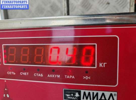 купить Блок розжига фар (ксенон) на BMW 5 E39 (1995-2003)