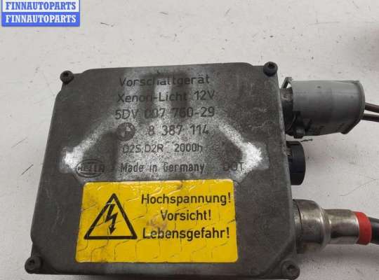 купить Блок розжига фар (ксенон) на BMW 5 E39 (1995-2003)