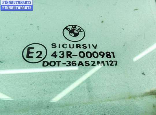 купить Стекло двери передней левой на BMW 3 E46 (1998-2006)
