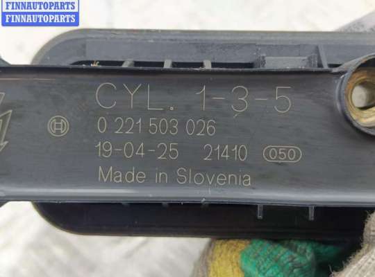 купить Компрессор кондиционера на Opel Signum (2003-2008)