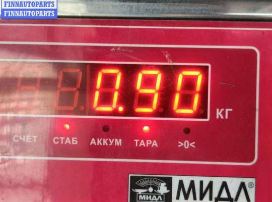 купить Компрессор кондиционера на Opel Signum (2003-2008)