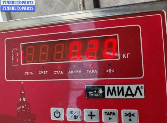 купить Расходомер (измеритель потока воздуха) на Audi A4 B6 (2001-2004)