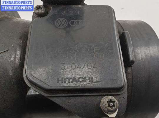 Датчик расхода воздуха (ДМРВ) на Audi A4 (8E/8H, B6)