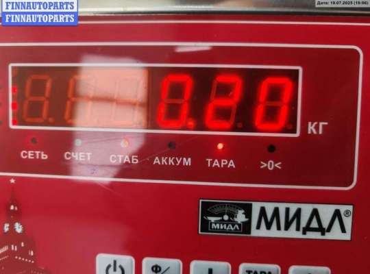 купить Корпус (держатель) ручки двери передней левой на Audi A6 C5 (1997-2005)