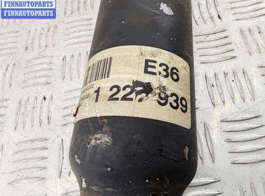 купить Кардан (вал карданный) задний на BMW 3 E36 (1991-2000)