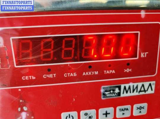 купить Кардан (вал карданный) задний на BMW 3 E36 (1991-2000)