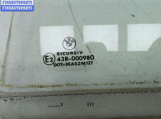 купить Стекло двери задней левой на BMW 3 E36 (1991-2000)