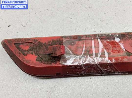 купить Катафот на Ford S-Max