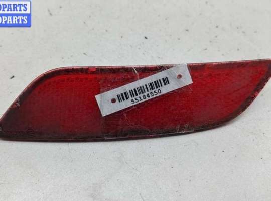 купить Катафот на Ford S-Max