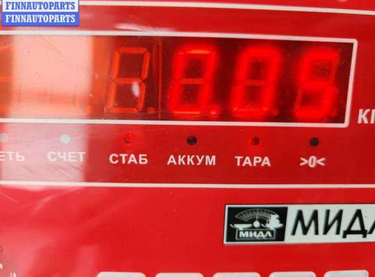 купить Датчик парковки (парктроник) задний на Seat Alhambra (2000-2010)