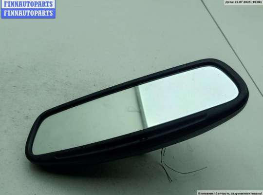 купить Зеркало салона на Ford Mondeo III (2000-2007)