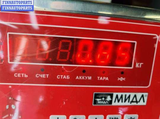 купить Защита крыла (подкрылок) передняя левая на Volkswagen Golf-4