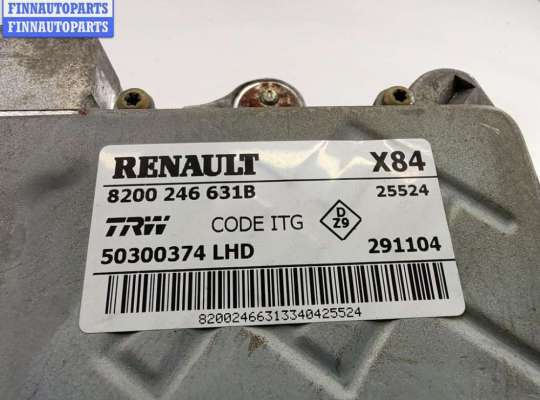 купить Электроусилитель руля на Renault Megane II (2002-2008)