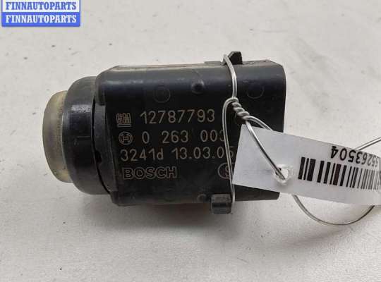 Датчик парковки (парктроник) задний OP2314069 на Opel Vectra C (2002-2008)