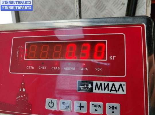 купить Блок предохранителей на Audi Q7 4L (2005-2015)