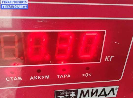 купить Катушка зажигания на Renault Scenic I (1996-2003)