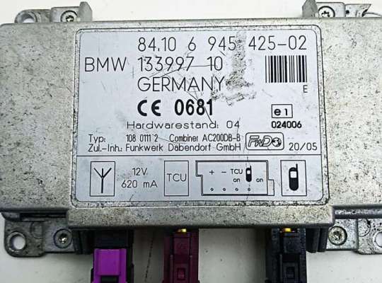 купить Усилитель антенны на BMW X5 E53 (1999-2006)