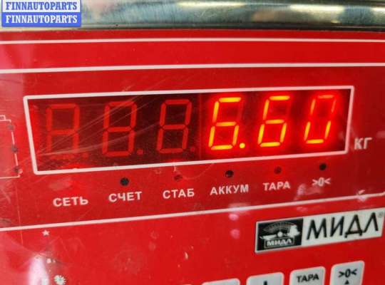 купить Кардан (вал карданный) задний на BMW 5 E39 (1995-2003)