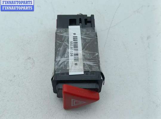 купить Кнопка аварийной сигнализации (аварийки) на Skoda Octavia mk1 (A4 1U) 1996-2010