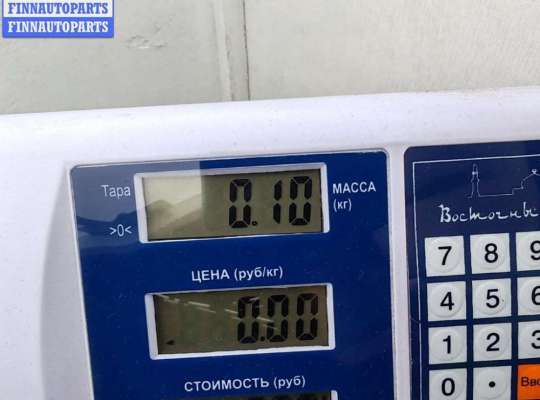 купить Блок розжига фар (ксенон) на Opel Astra G (1998-2004)