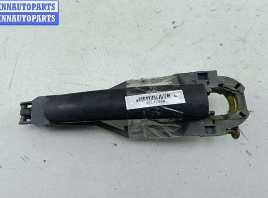 купить Ручка двери наружная передняя левая на Volkswagen Golf-4