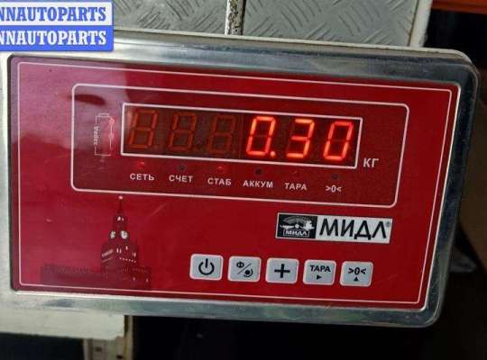 купить Ручка двери наружная передняя левая на Volkswagen Golf-4