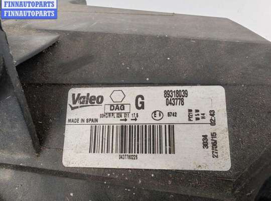 купить Фара левая на Citroen Berlingo B9 (2008- )