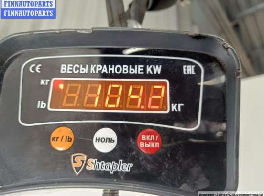 купить Двигатель (ДВС) на Audi 80 B4 (1991-1996)