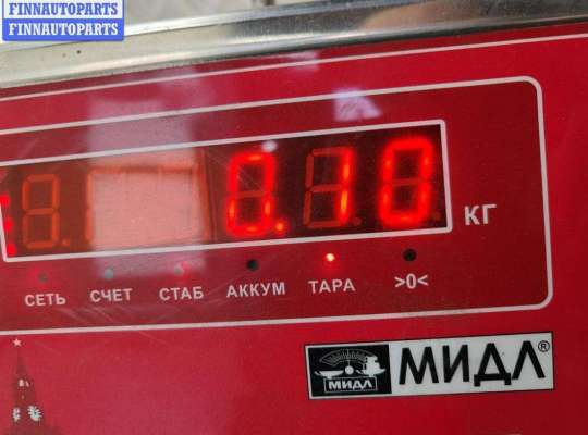 купить Шлейф подрулевой на BMW 5 E39 (1995-2003)