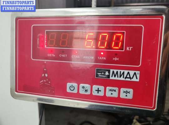 купить Генератор на Opel Insignia A (2008-2017)