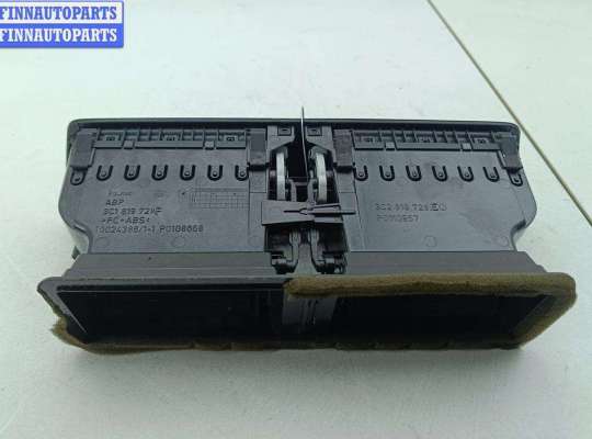 купить Дефлектор обдува салона на Volkswagen Passat B6