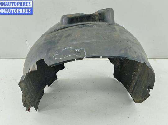 купить Защита крыла (подкрылок) передняя левая на Ford Focus II (2004-2011)