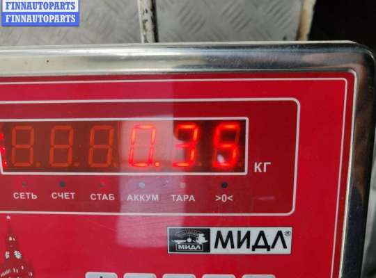 купить Замок багажника на Chrysler Voyager (1996-2000)