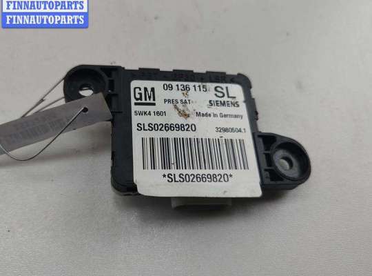 купить Датчик удара (Airbag) на Opel Vectra B (1995-2002)