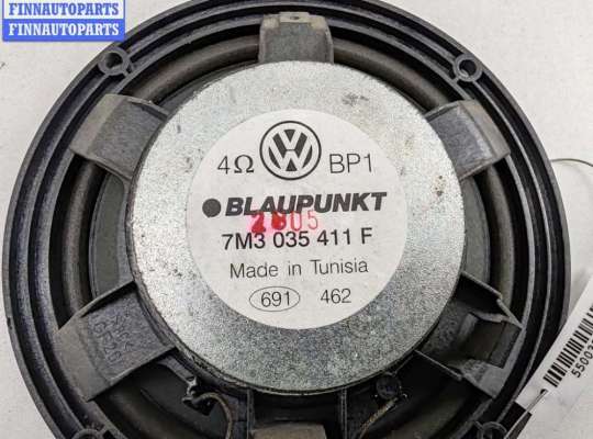 купить Динамик двери задней левой на Seat Alhambra (2000-2010)