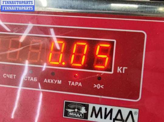 купить Датчик педали сцепления на Opel Astra H (2004-2009)