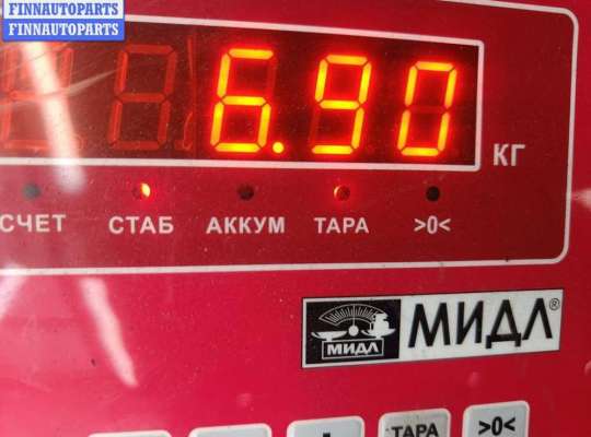 купить Бампер передний на Volkswagen Bora