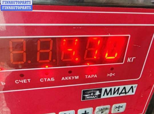 купить Генератор на Peugeot 307