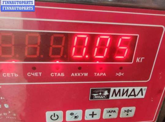 купить Форсунка топливная на Ford Mondeo III (2000-2007)