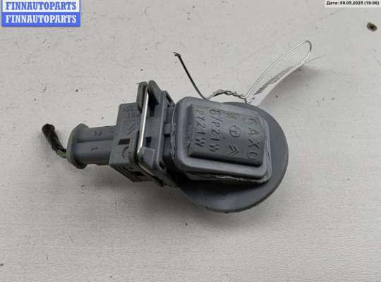 купить Патрон лампы фонаря на Peugeot 407