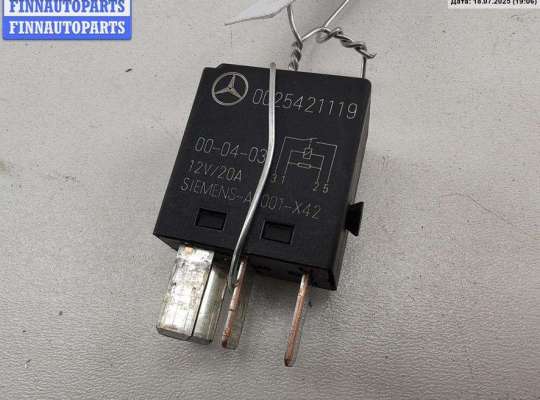 купить Реле (прочие) на Mercedes E-Class W210 (1995-2002)