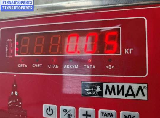 купить Ручка двери внутренняя передняя правая на Ford Galaxy (2000-2006)